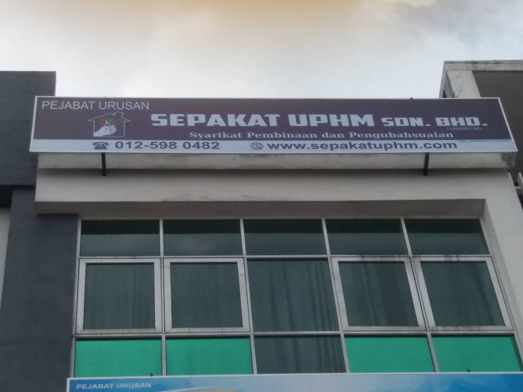 Signboard-Maker---Basic-Signboard-at-KL.jpg