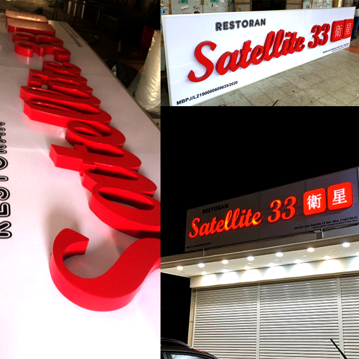 Signboard-Maker---3D-Front-Lit-Signage-at-Petaling-Jaya.jpg